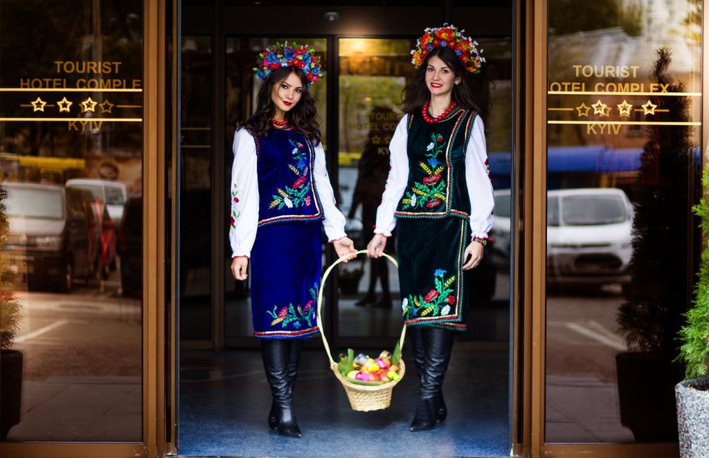 Tourist Hotel Complex Kyiv Exterior photo